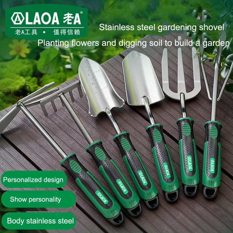 Gardening Tools On Sale - مجرفة حدائق من الفولاذ المقاوم للصدأ