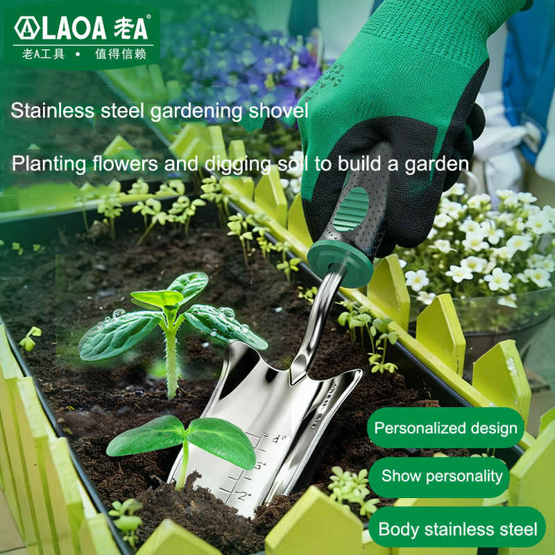 مجرفة حدائق من الفولاذ المقاوم - مراجعة Gardening Tools On Sale وسعره