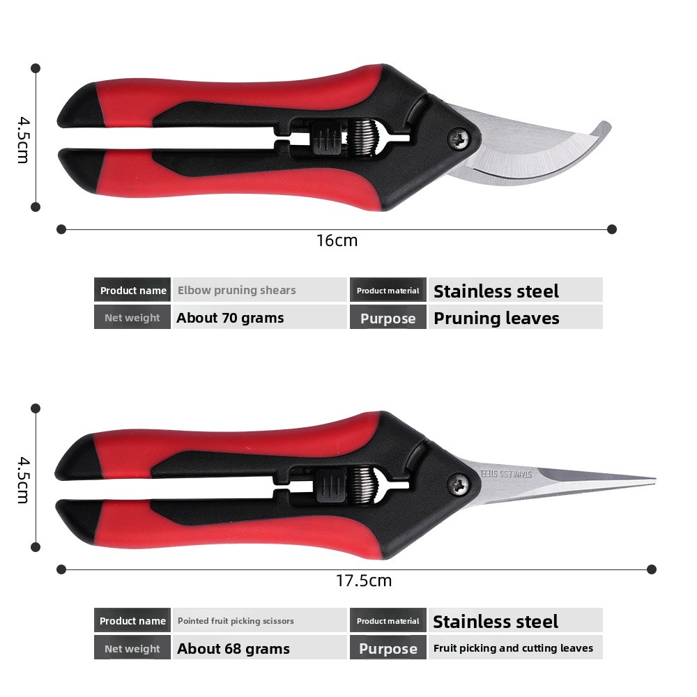 مقص البستنة الصغير للتقليم وتق - مراجعة Gardening Tools Pink وسعره