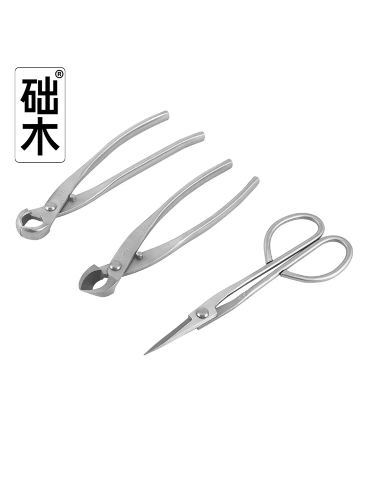 مجموعة أدوات البونساي (3 قطع)  - مراجعة Gardening Tools Pink وسعره