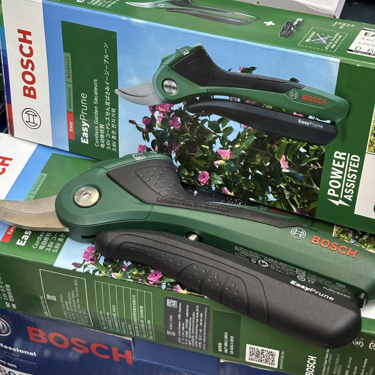 مقص تقليم ذكي لاسلكي من بوش بق - مراجعة Pruning Shears وسعره