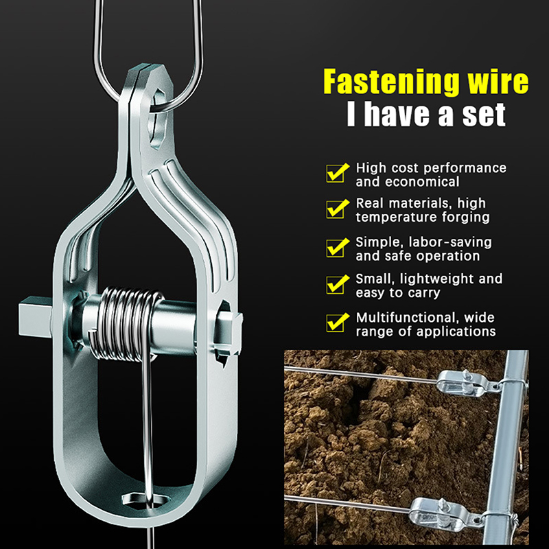 طقم شداد أسلاك فولاذية شديد ال - مراجعة Gardening Tools Heavy Duty وسعره