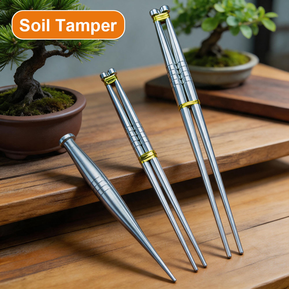 أدوات البونساي: مدك تربة البون - مراجعة Gardening Tools Pink وسعره